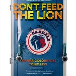 Arcadia Childrens Books Jewish Fiction Kindle eBook Grade-0